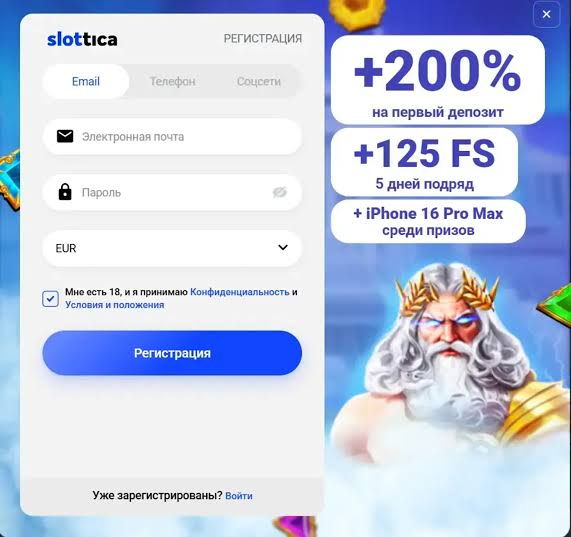 Reseña de Slottica - Ventajas y Calificaciones de Jugadores Reales